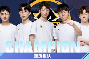 而是赢球方